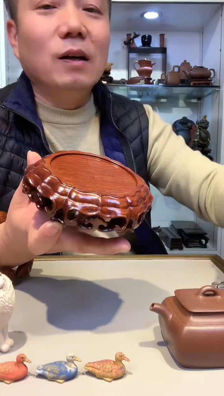 宜陶紫砂宜陶紫砂670