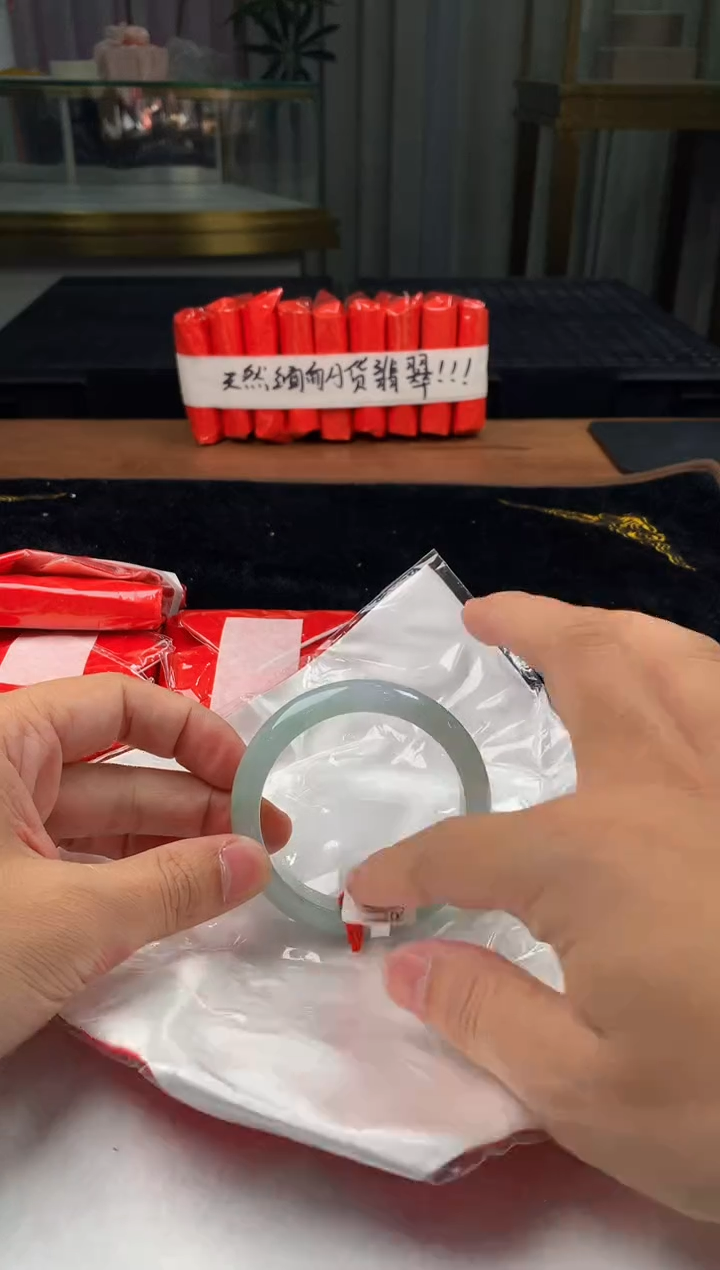 未镶嵌定制翡翠5073毛货不退不换56-57