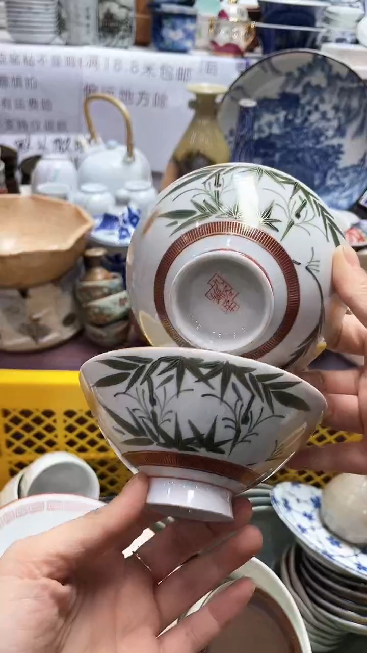 【闪购商品】1闪购闪购闪购闪购