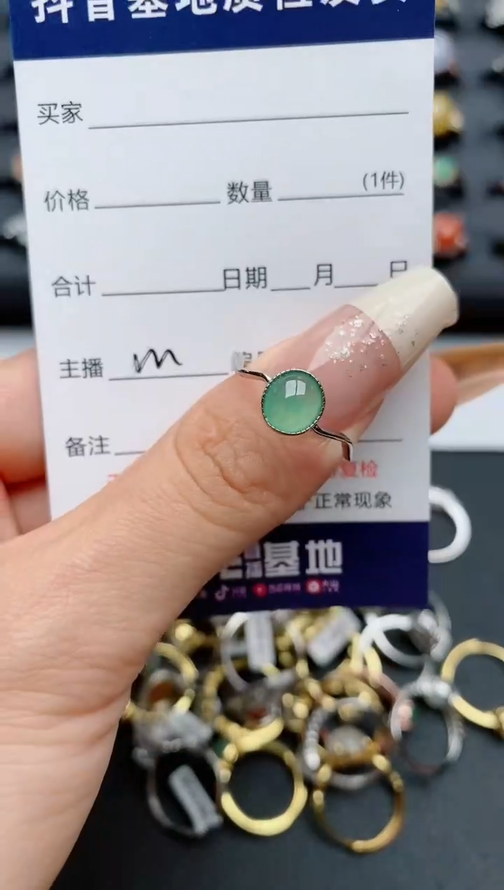 【闪购商品】翡翠戒指银S925镶嵌...........