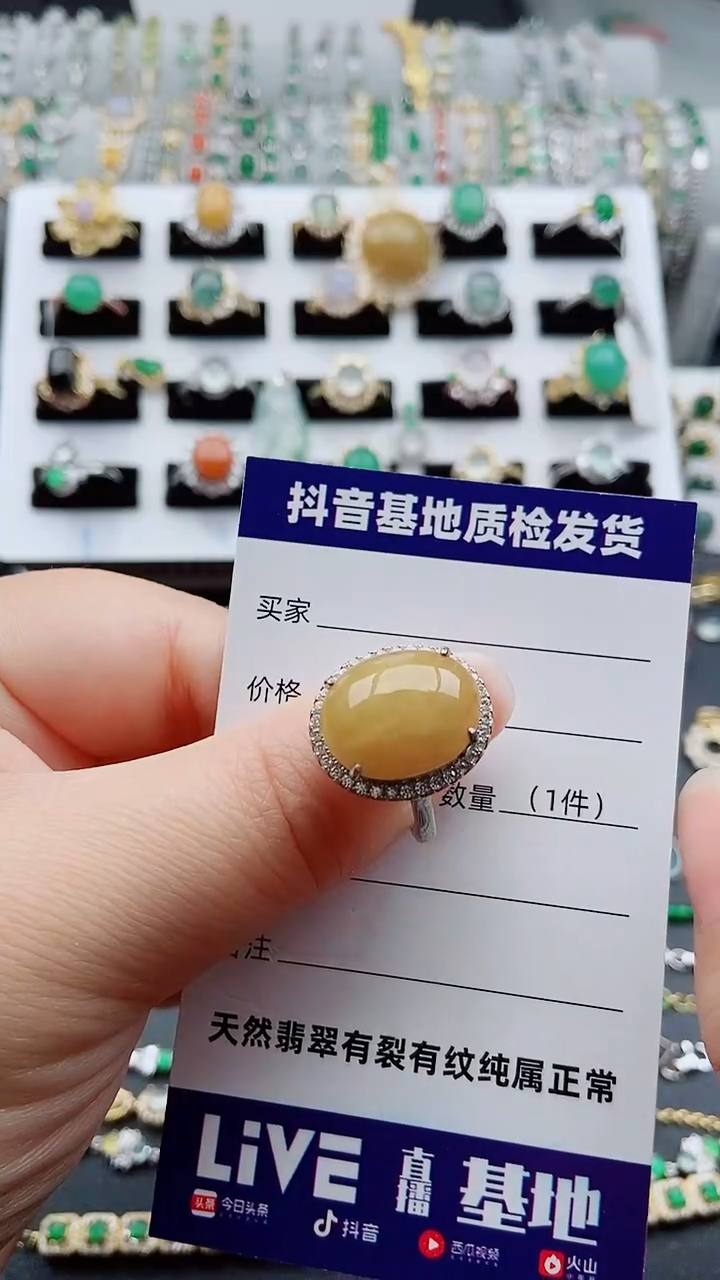 【闪购商品】翡翠戒指银S925镶嵌1111