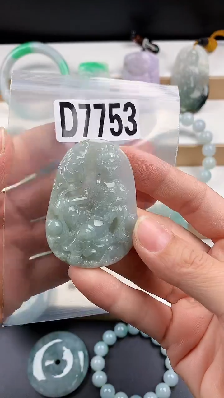 颈饰未镶嵌翡翠天然翡翠吊坠挂件