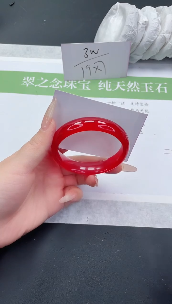 【闪购商品】石英质玉手镯未镶嵌M329-57+