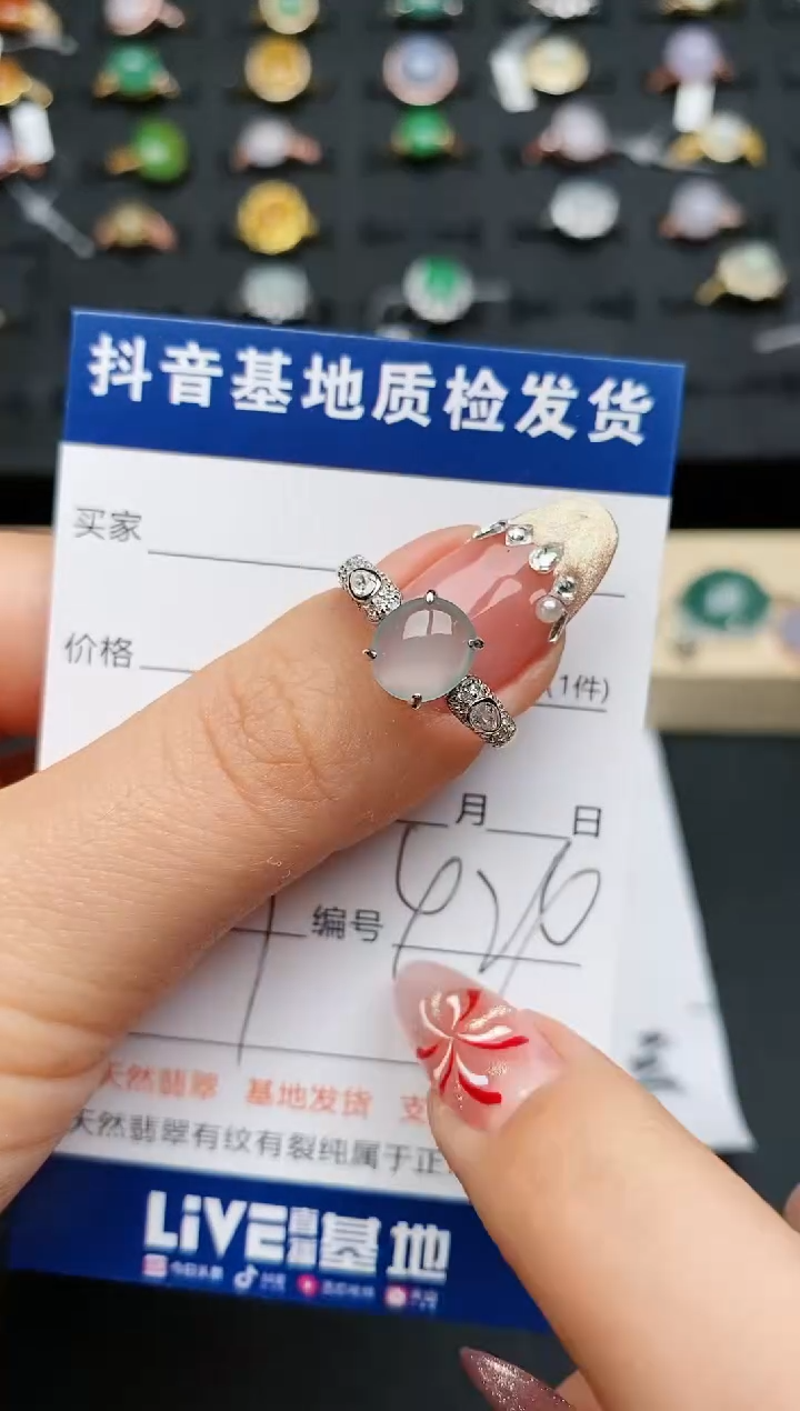 【闪购商品】翡翠戒指银S925镶嵌..........
