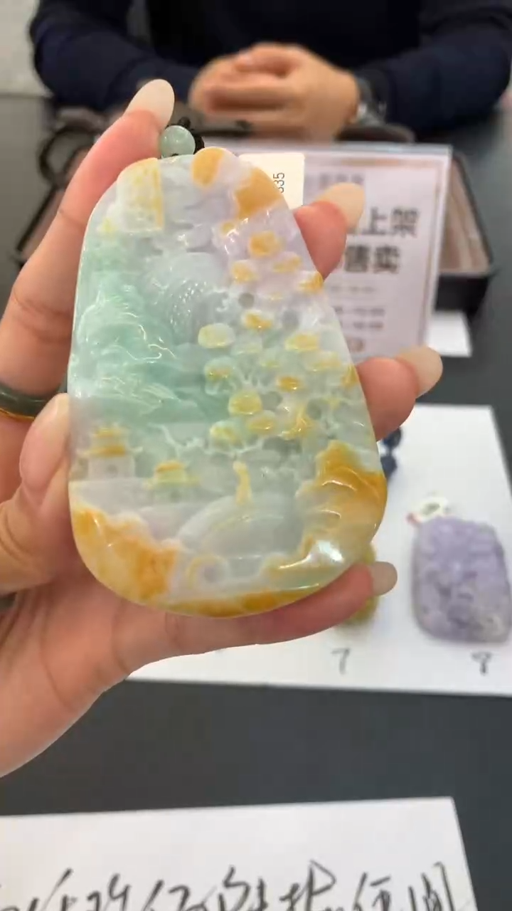 【闪购商品】定制翡翠未镶嵌不退不换CMH1件-A
