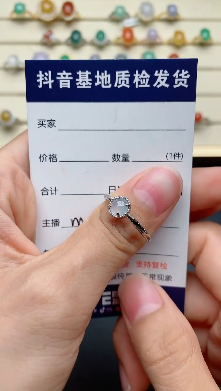 【闪购商品】翡翠戒指银S925镶嵌.....