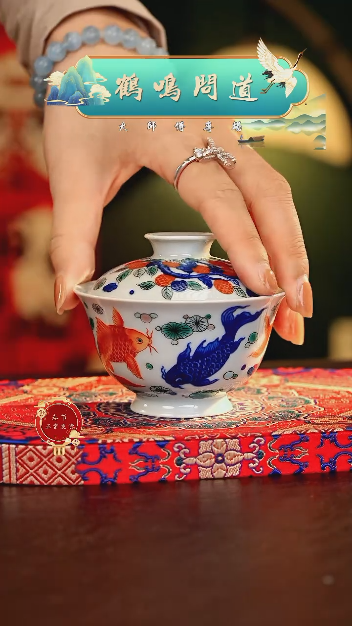 【闪购商品】瓷片鹤鸣问道...........