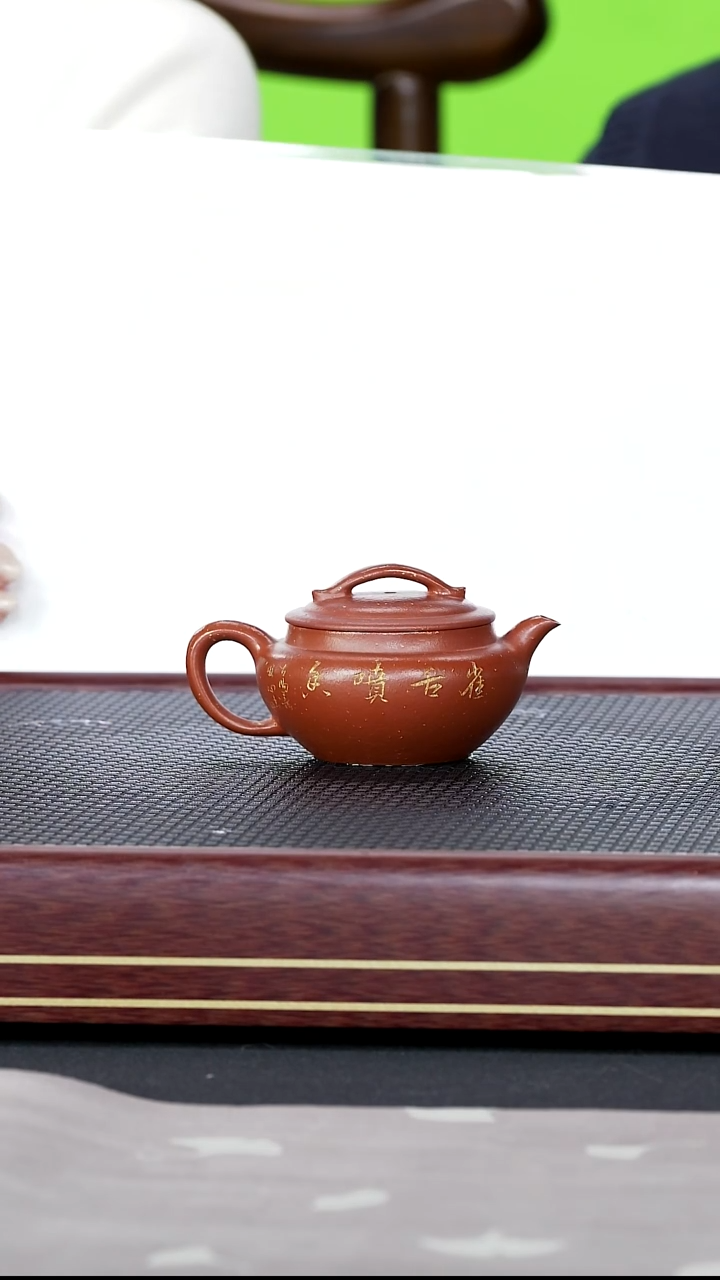 茶壶紫砂紫砂 80 观紫藏臻 小扁灯 宁国红 120cc