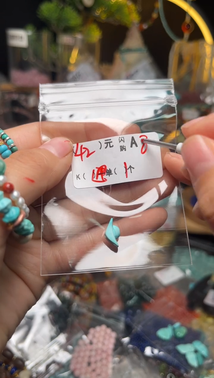 【闪购商品】琥珀珠宝奇石未镶嵌A85