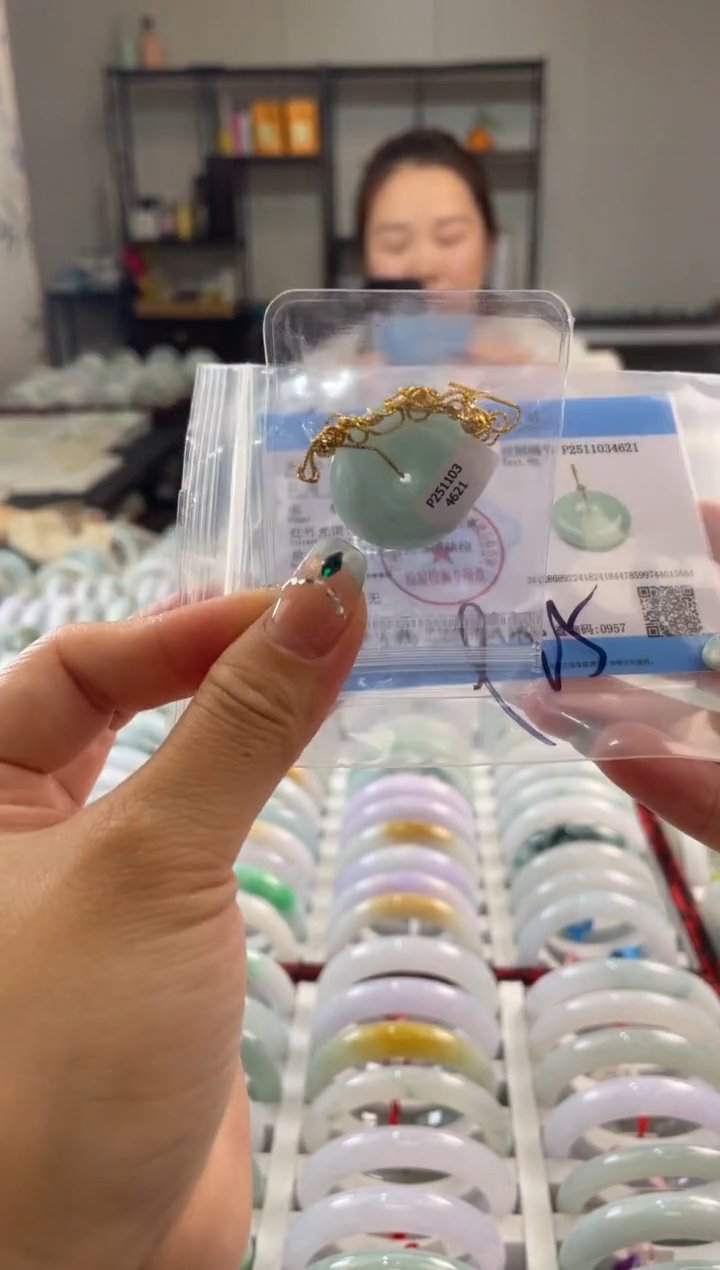 颈饰未镶嵌翡翠多样性发一