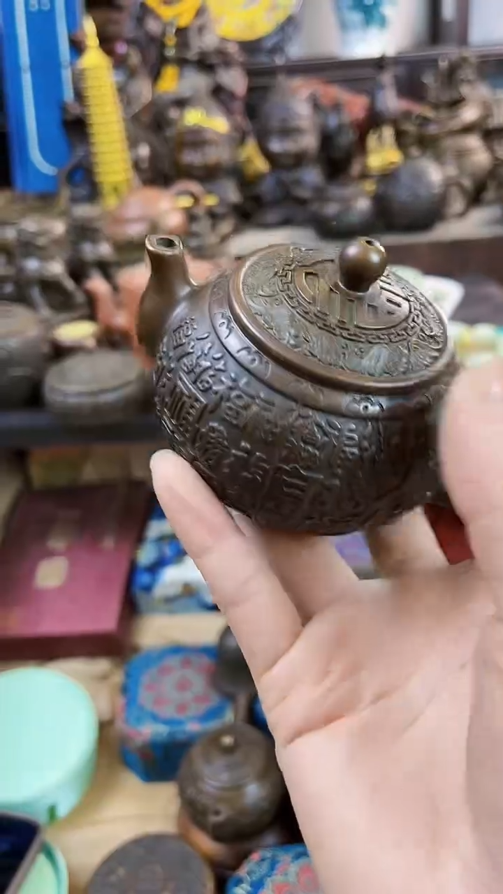 【闪购商品】【闪购商品闪购商品】