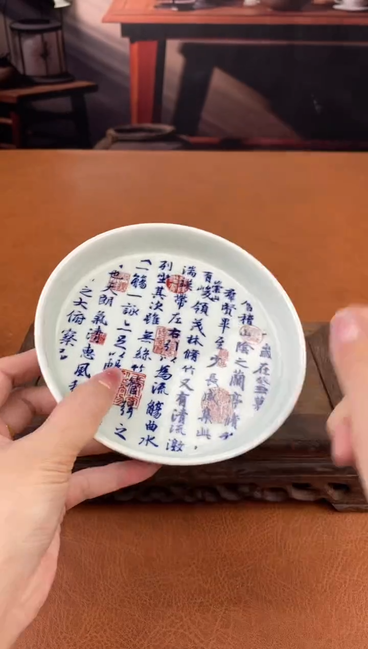 【闪购商品】陶禧茶器闪购福利V