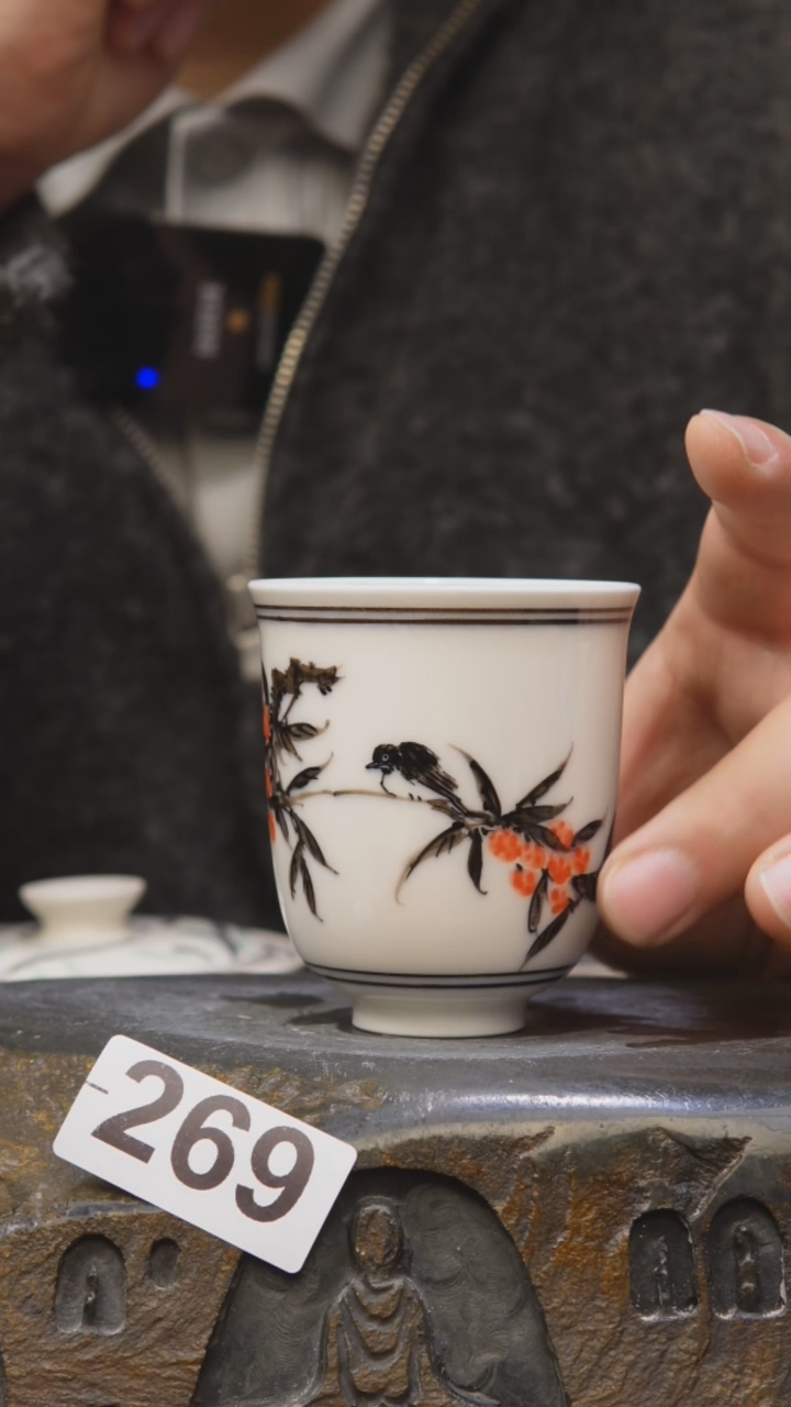 【闪购商品】甘石陶艺贡老师款269