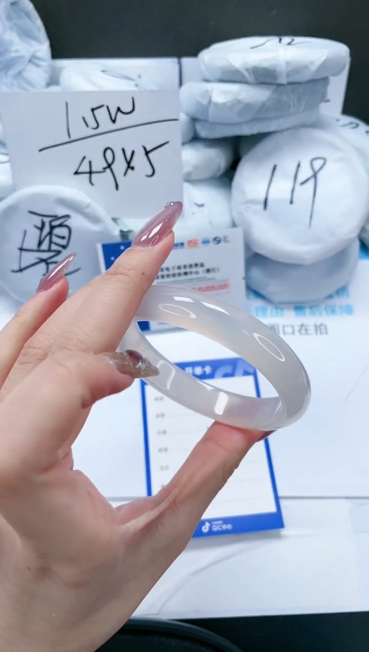 【闪购商品】石英质玉手镯未镶嵌370-58.5