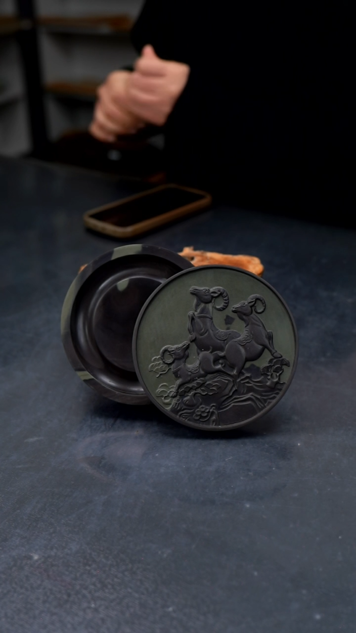 【闪购商品】12公分易水砚三羊开泰砚台