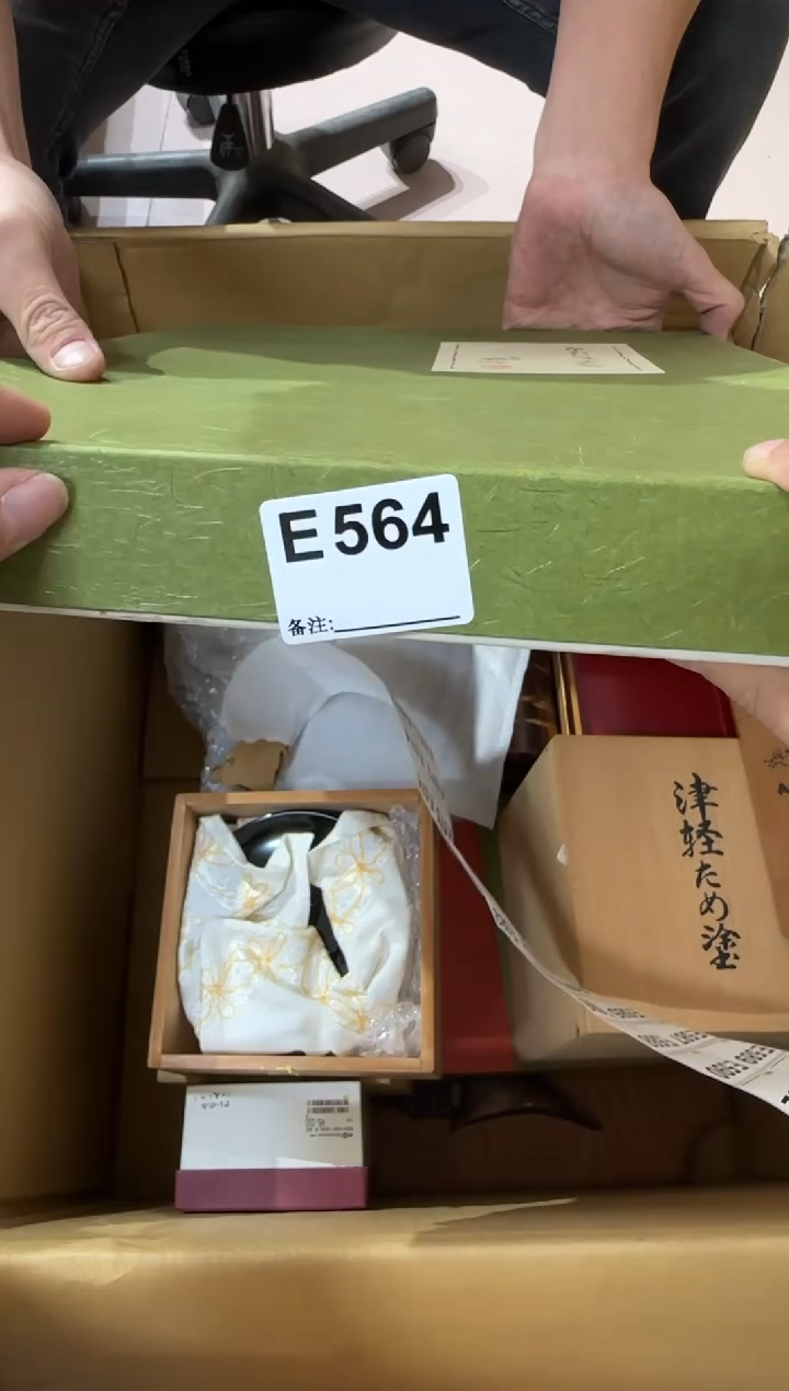 白*564...中古產品謹慎參拍