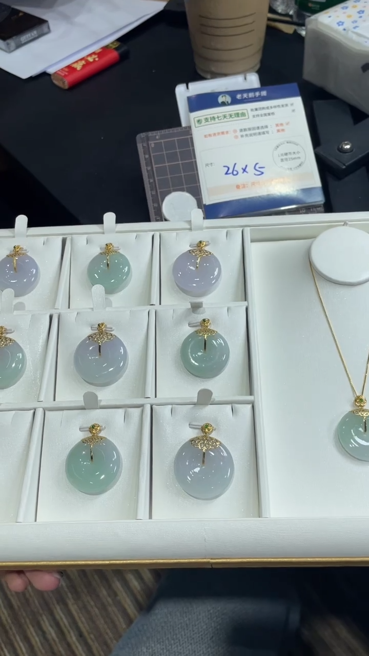 【闪购商品】翡翠颈饰18K金镶嵌高货平安扣11/多样性发其一CP