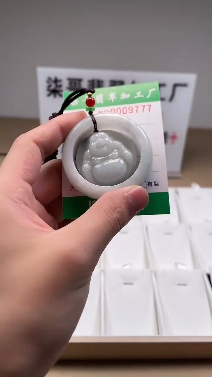 【闪购商品】翡翠颈饰未镶嵌图翡珠宝加工厂闪购商品20250115