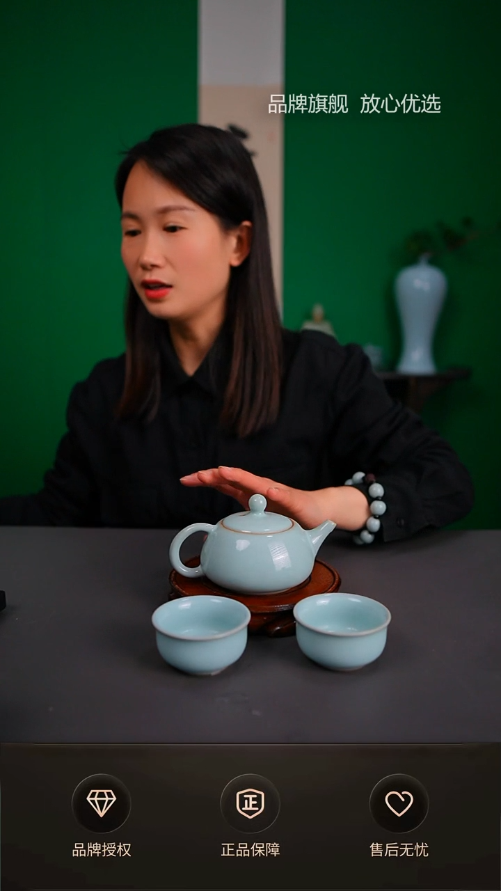 【闪购商品】天青在学校石瓢壶不完美 一壶两杯