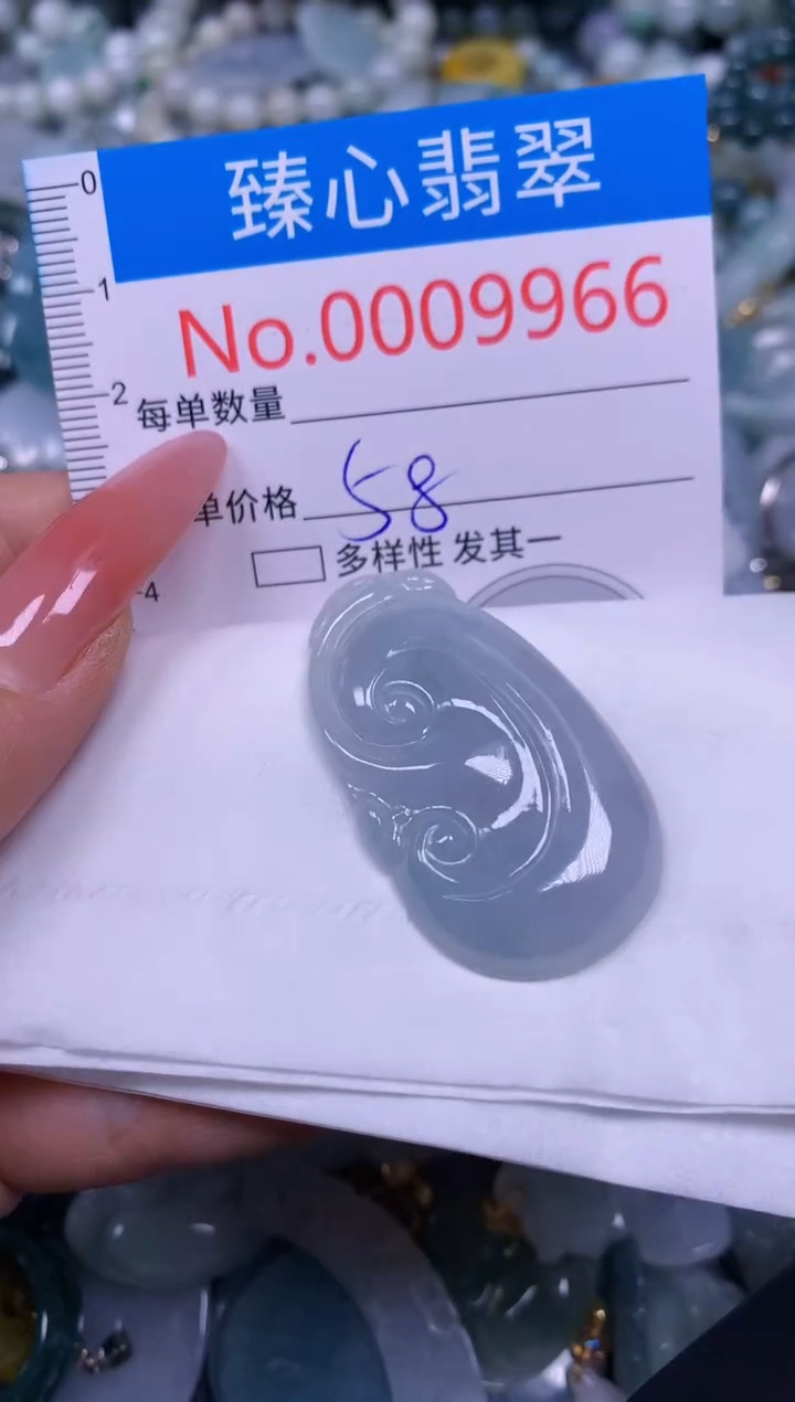 【闪购商品】翡翠颈饰未镶嵌含绳0009966
