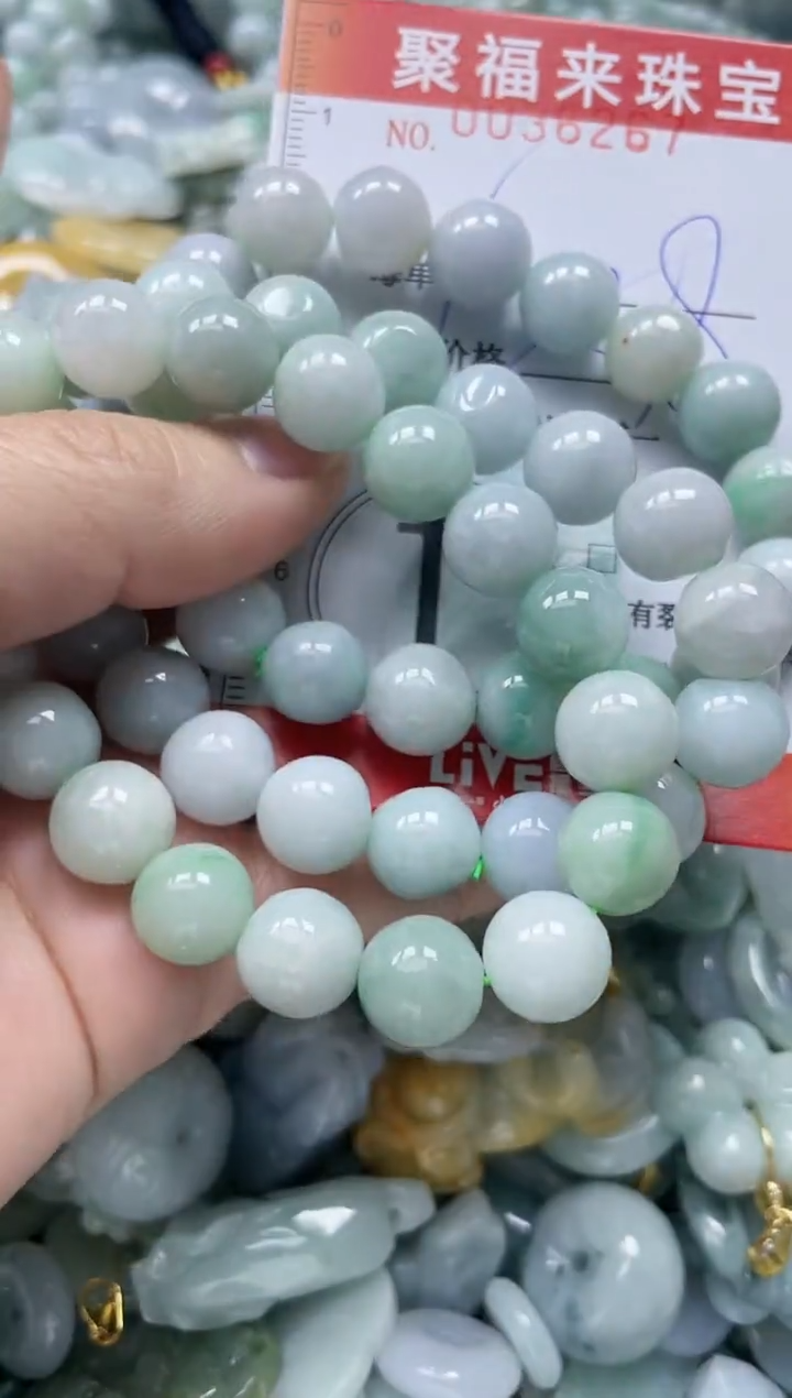 【闪购商品】翡翠颈饰未镶嵌闪购0036267多样性发其一