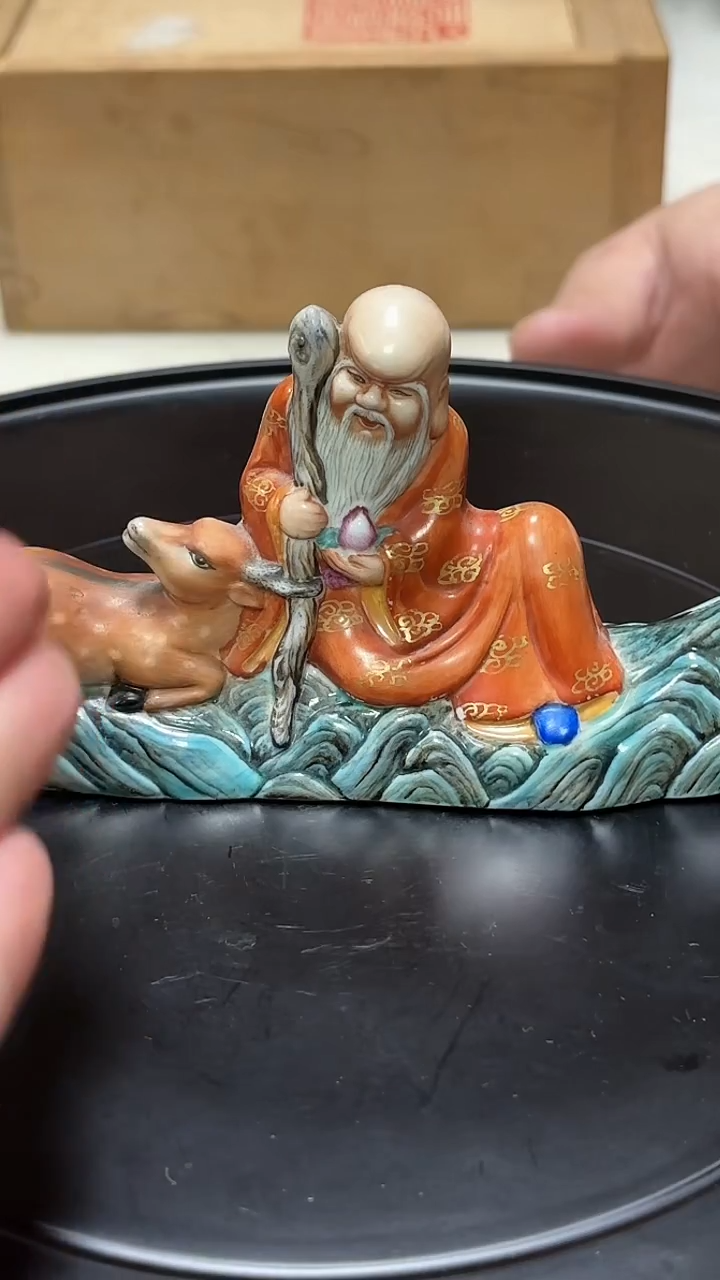 其他陶陶瓷1111111111