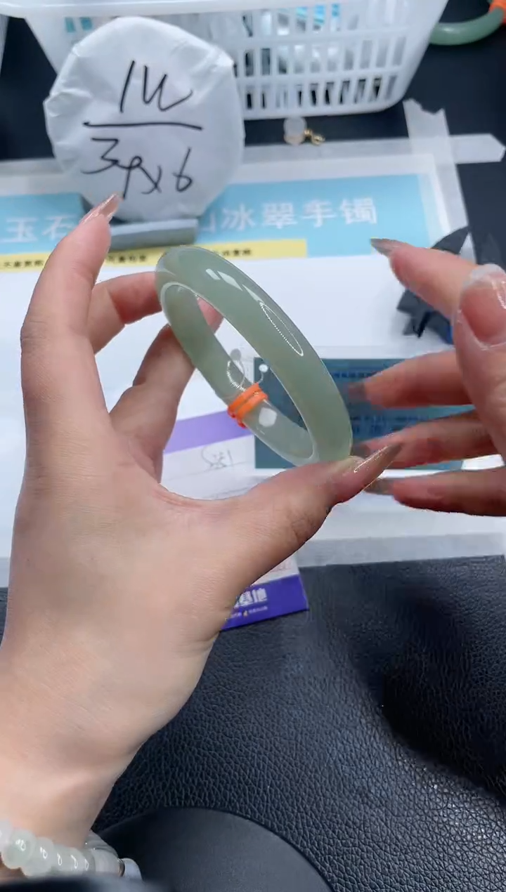 【闪购商品】石英质玉手镯未镶嵌26S351-60