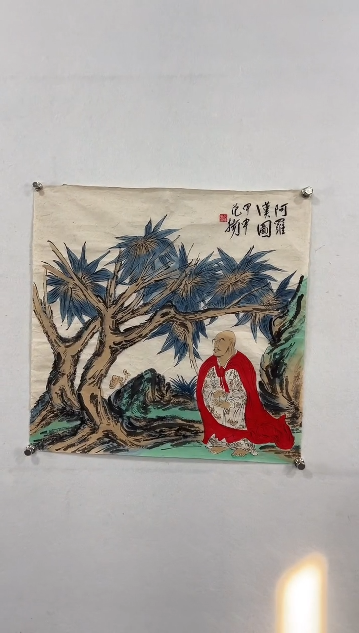 【闪购商品】书法11111111111111111