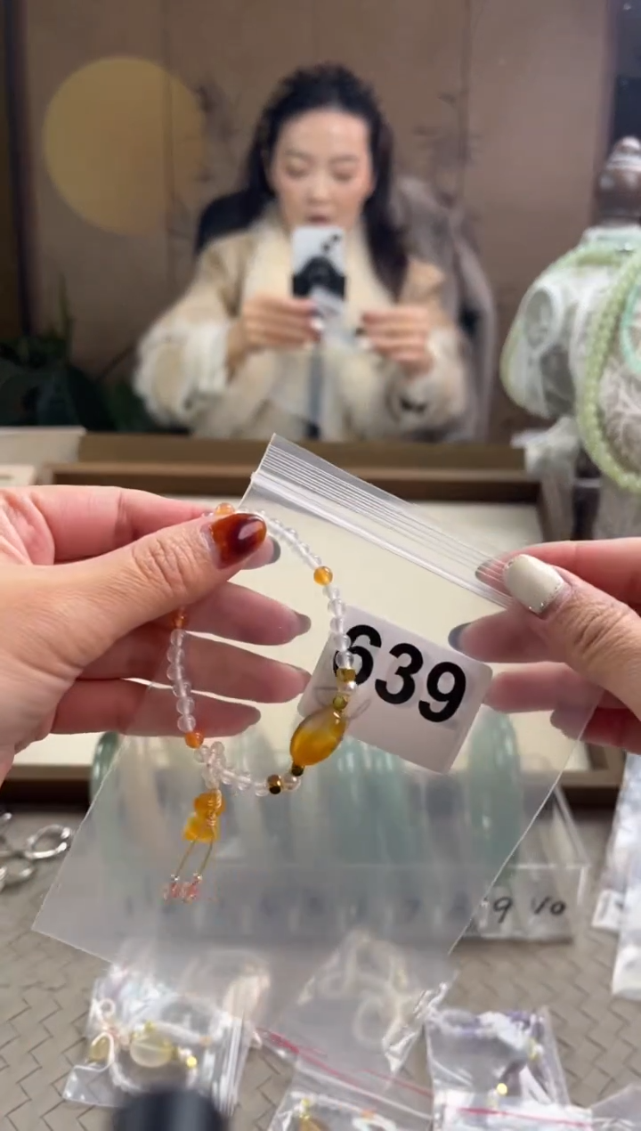 手镯玛瑙/玉髓未镶嵌卖****?639