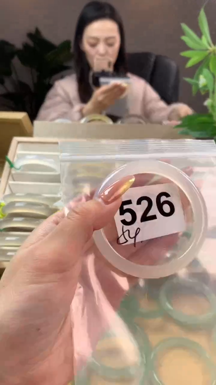 【闪购商品】玛瑙/玉髓手镯未镶嵌526