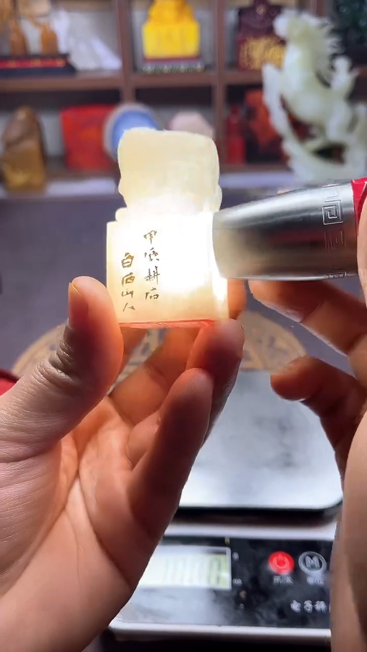 【闪购商品】寿山石印石纯天然篆刻石料