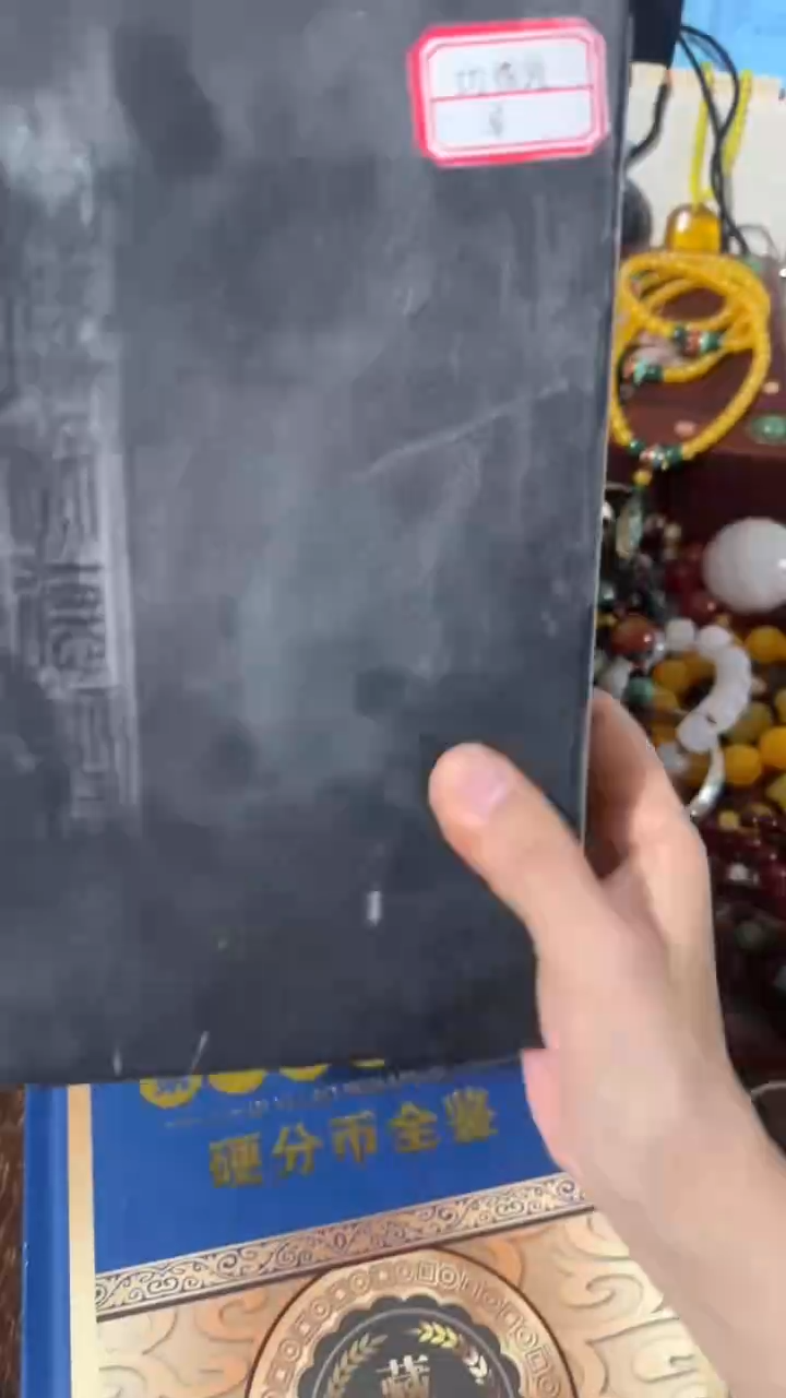 【闪购商品】绿经撤店清仓好物分享