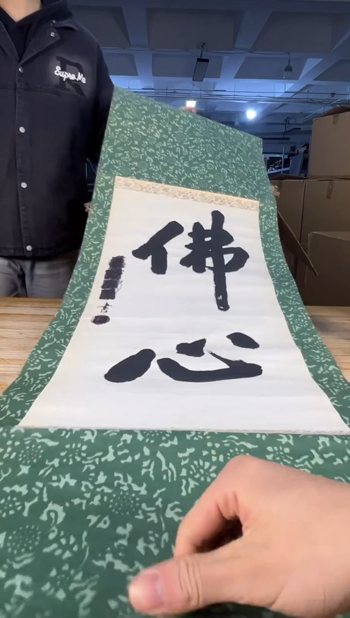 紫砂中古品默认微瑕 满18包邮 需讲解请先加车