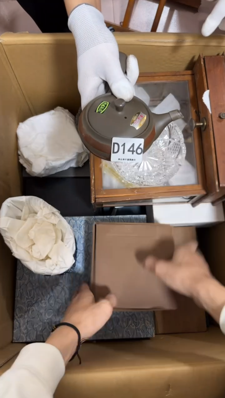 瓷片小**✨146 中古商品，谨慎购买