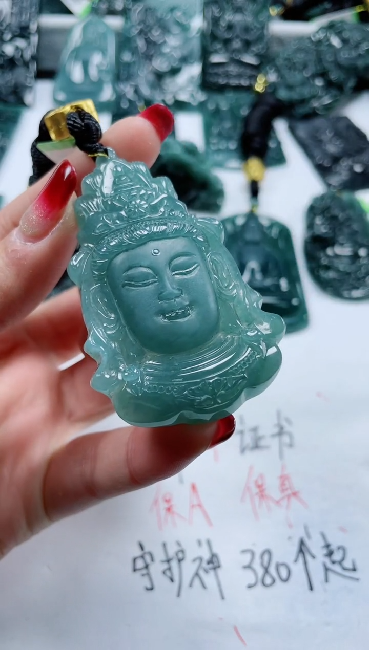 【闪购商品】翡翠颈饰未镶嵌           