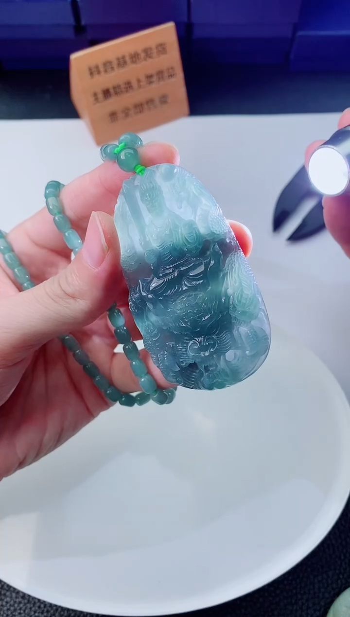 颈饰未镶嵌翡翠11