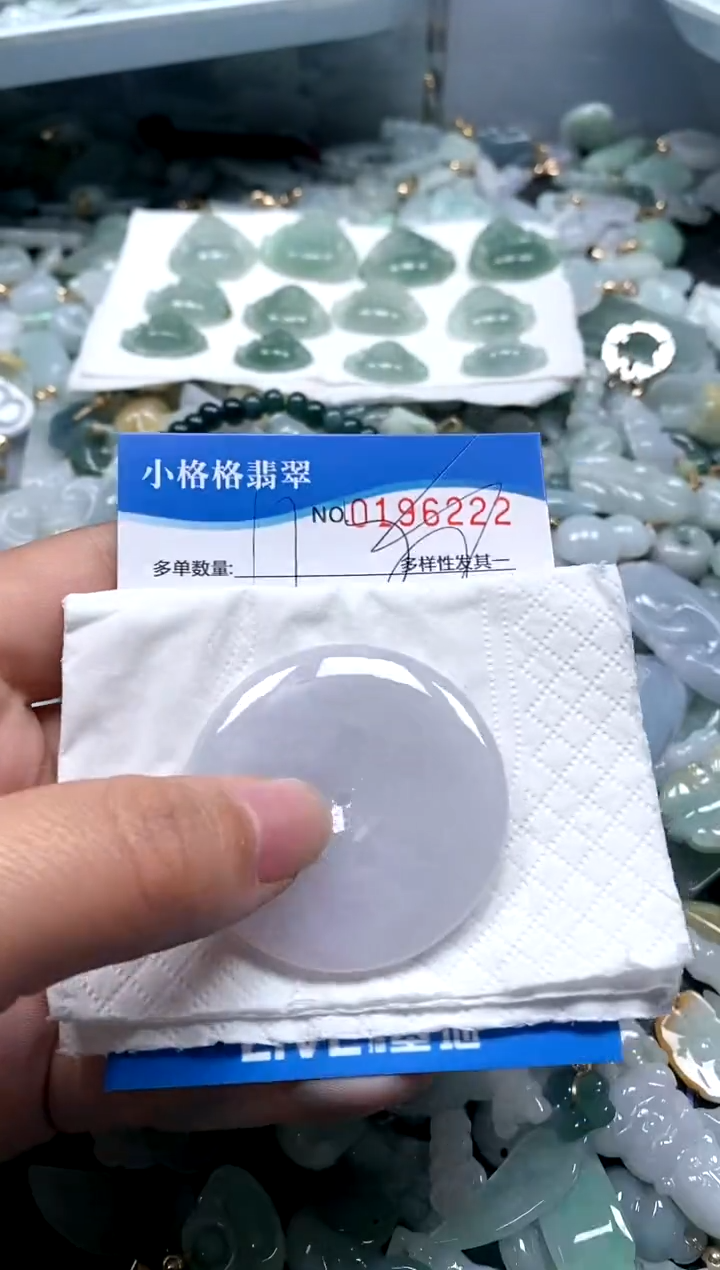 【闪购商品】翡翠颈饰未镶嵌闪购商品0196222