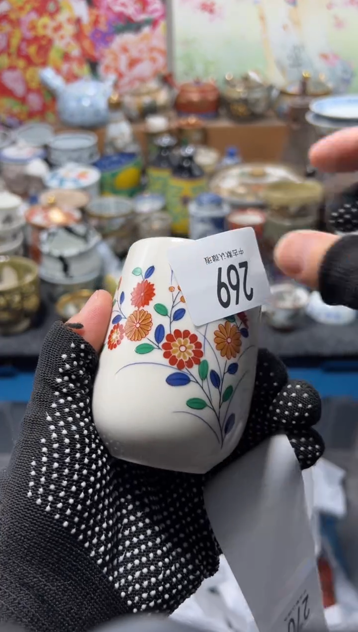 瓷片太****丶不满20联系客服提交延时