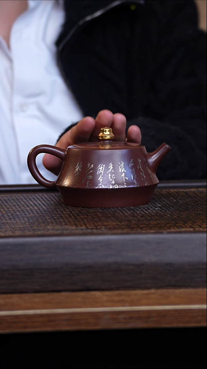 茶壶紫砂宜兴手工原矿紫砂壶001