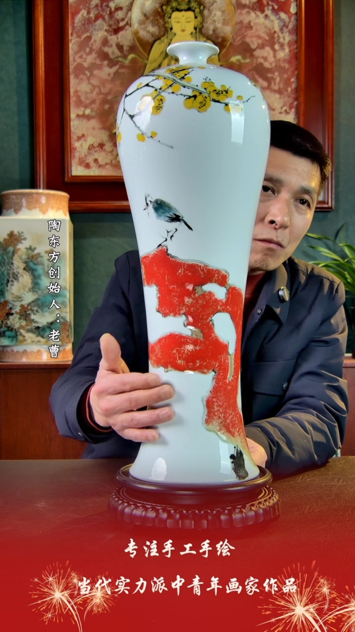 【闪购商品】其他景德镇陶东方陶瓷艺术作品花瓶瓷板画摆件