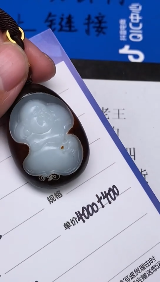 【闪购商品】和田玉2.5WQ多样性拍一发一未镶嵌51