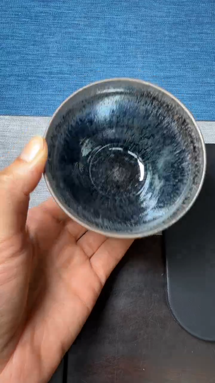 茶盏暨子文高端收藏322