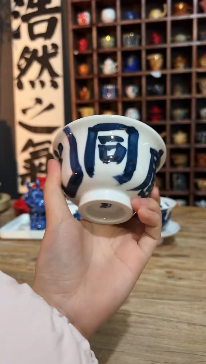 观云听雨原创手绘茶具