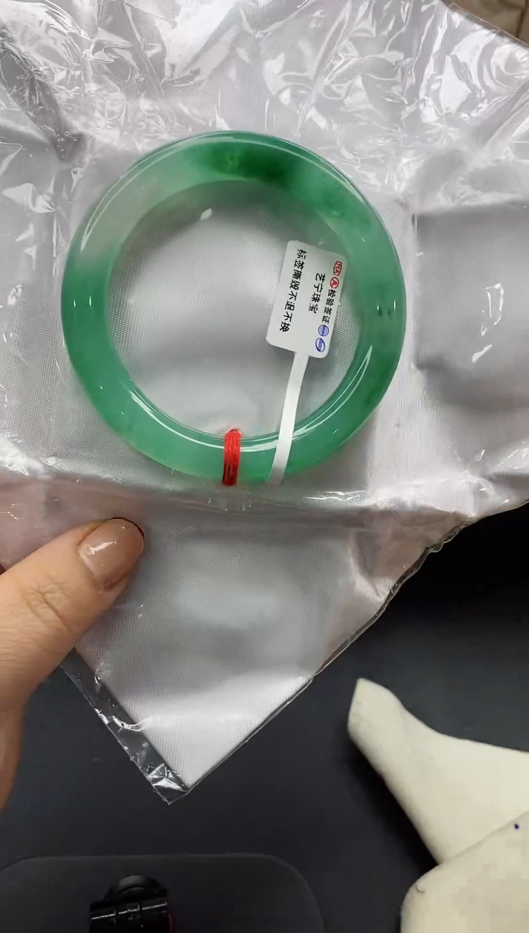 【闪购商品】石英质玉手镯未镶嵌18