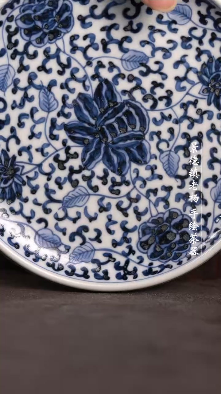 【闪购商品】微瑕福利微瑕福利新壶承