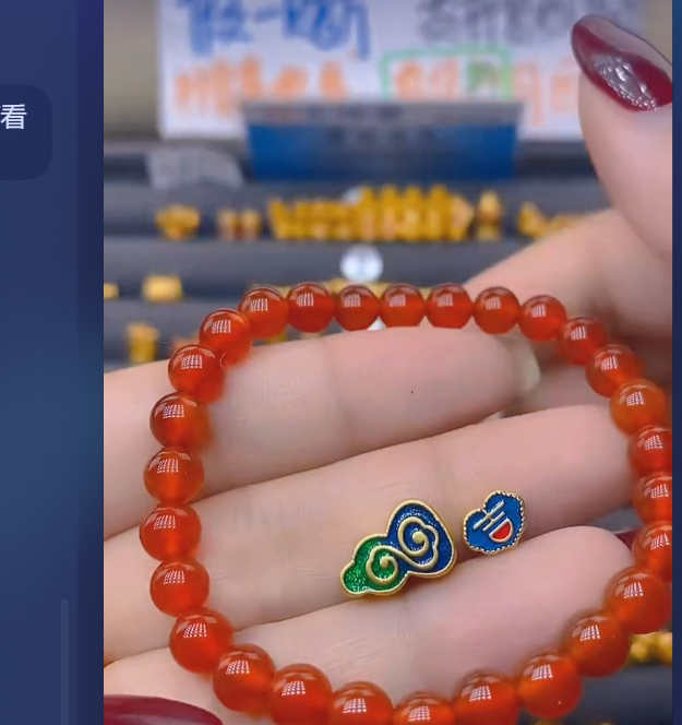 足金999葫芦+吉祥玛 瑙/多样性发