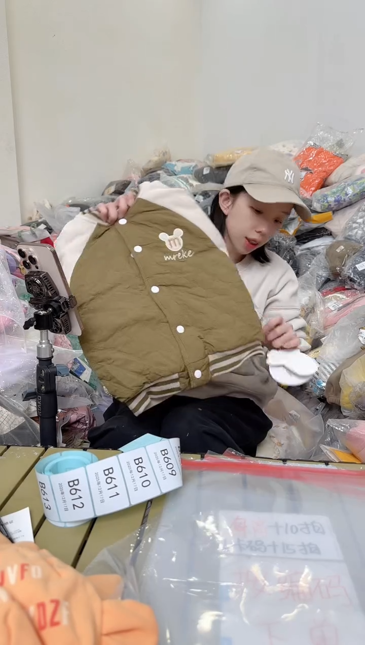 兮兮家童装捡漏598