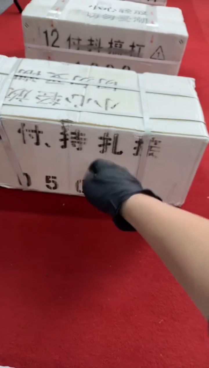 【闪购商品】01整刀百张连号 保真 不挑号