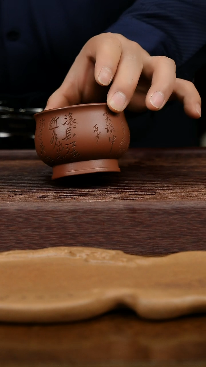 【闪购商品】紫砂茶杯紫砂品茗杯