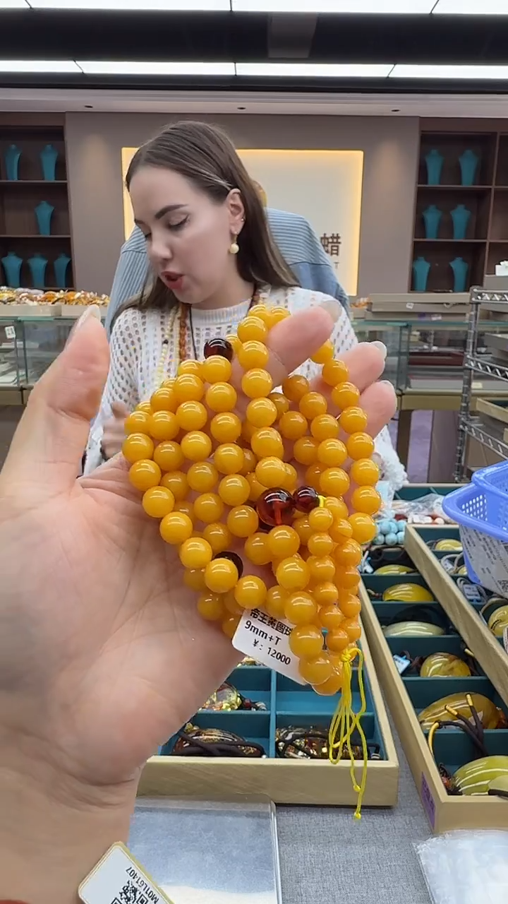 琥珀颈饰未镶嵌252秒拍号 假一罚三 